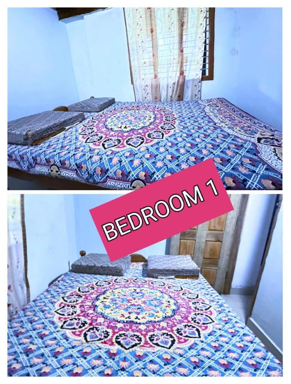 Ayan Homestay Kalyanpur Экстерьер фото